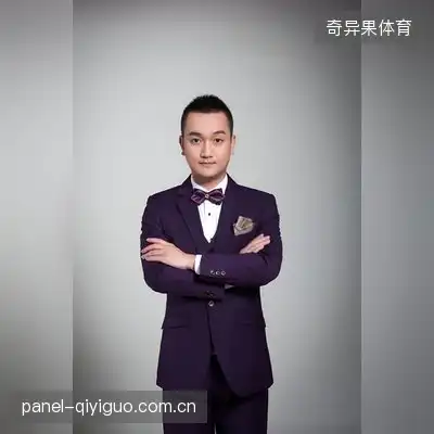 贝辰