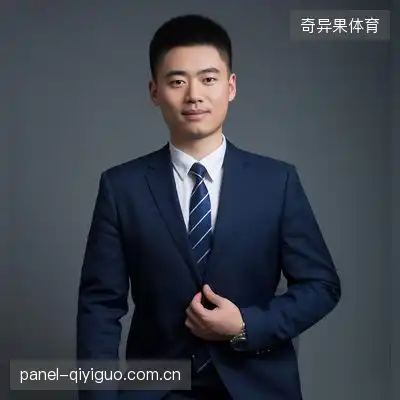 拉尔